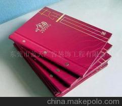 【东莞长安菜谱、印刷产品目录服务(图)】价格,厂家,图片,平面设计,东莞市蓝天广告装饰工程-