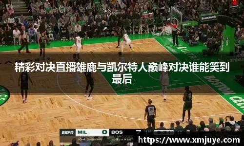 快盈IV首页