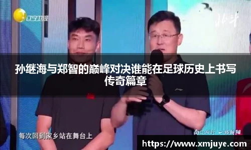 快盈