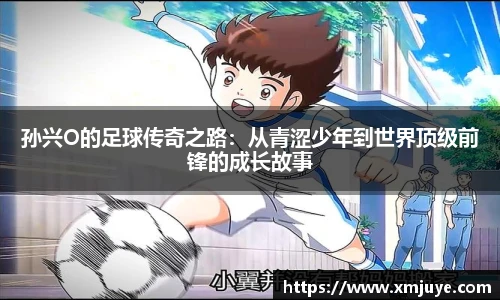 快盈IV首页
