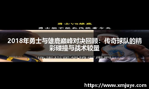 快盈IV