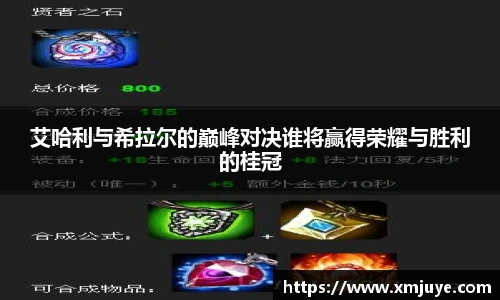 快盈IV首页