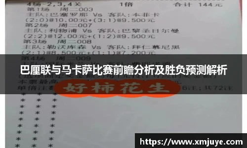 快盈IV官网