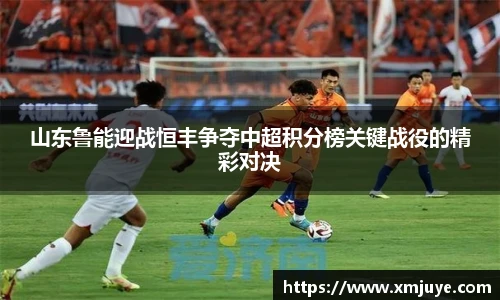 快盈