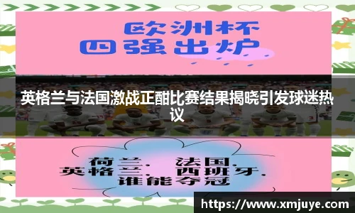 快盈IV首页