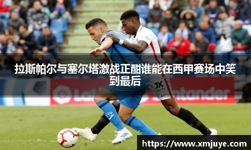 快盈IV首页