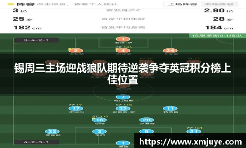 快盈IV官网