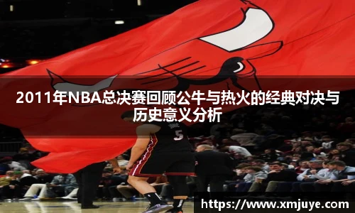 快盈