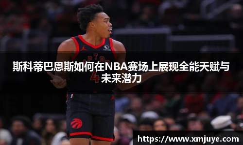 快盈