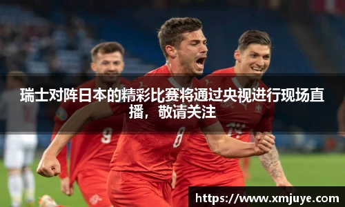 快盈IV官网