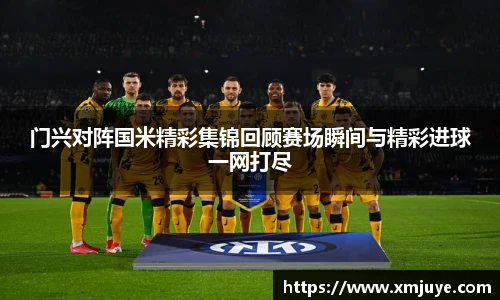 快盈IV官网