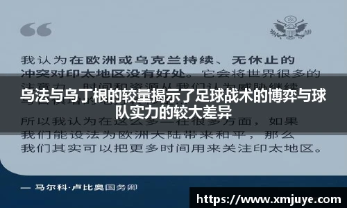 快盈IV官网
