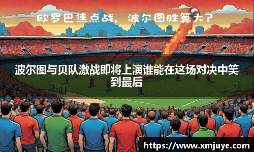 快盈