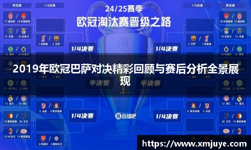 快盈IV首页