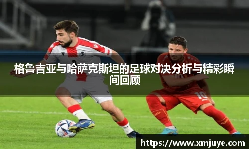 快盈