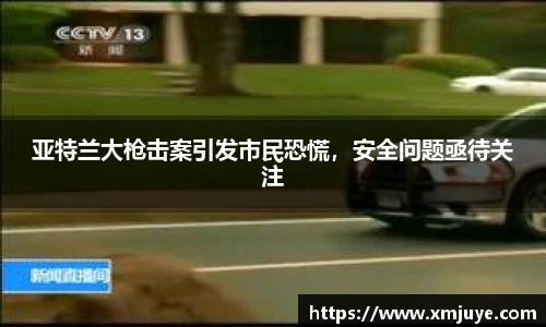 快盈