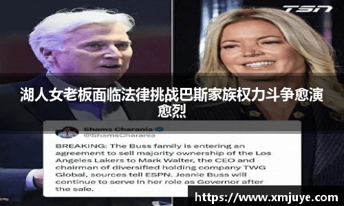 快盈