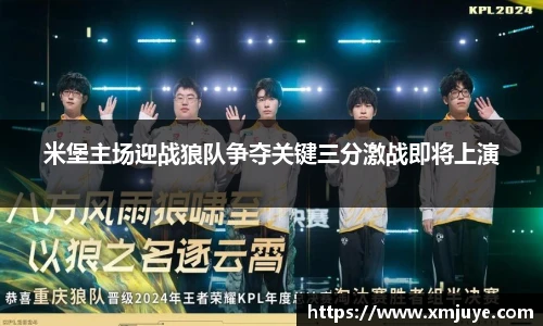 快盈IV首页