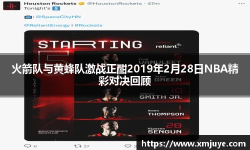 快盈IV首页