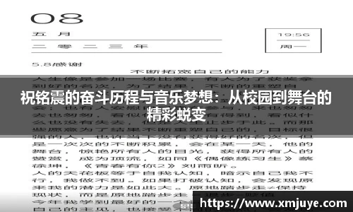 快盈IV官网